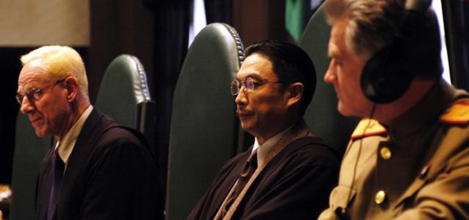 Movie still from The Tokyo Trial (2006). 